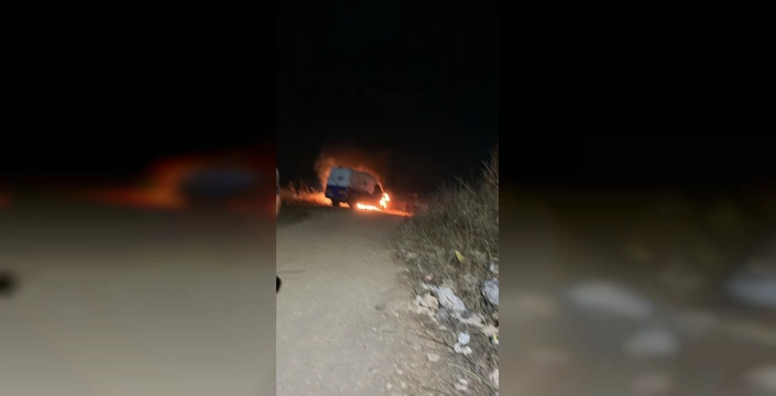 Batı Şeria'da saldırı: Filistinliler yaralandı