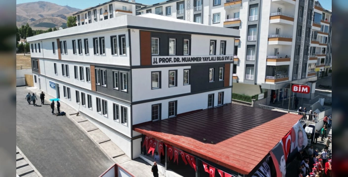 Erzurum'da üç önemli yatırımın açılışı: Bilal Erdoğan da törende yer aldı