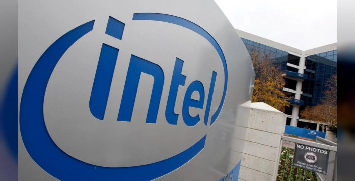Intel ve ABD hükümeti tarihi anlaşma imzaladı: 8.9 milyar dolarlık yatırım