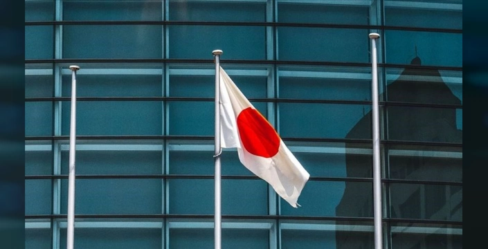 Japonya'nın ihracatı Temmuz'da %2,6 düştü