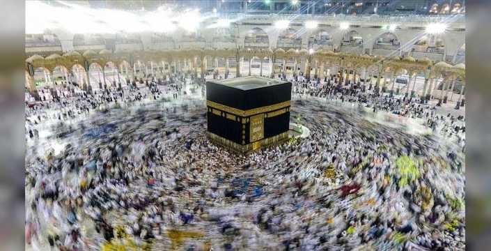 Ticaret Bakanlığı Uyarıyor: 'Kurasız Hac' Reklamları Yasaklandı