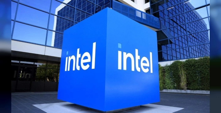 Trump yönetimi Intel'de hisse alımı görüşmeleri: Şirket hisseleri yüzde 7 arttı