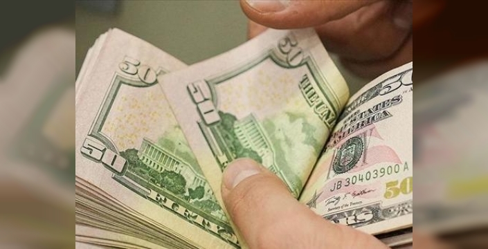 DDKKM bakiyesi ağustosta 2,2 milyar dolar azaldı: 9,7 milyar dolara geriledi