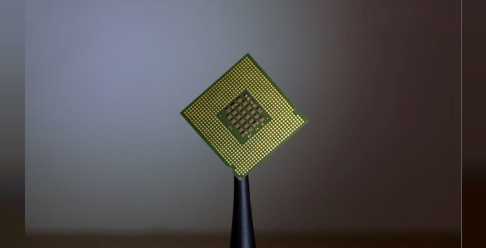 Teksas'ta yarı iletken çalışanı, tasarım hatasını fark ettiği için işten çıkarıldı