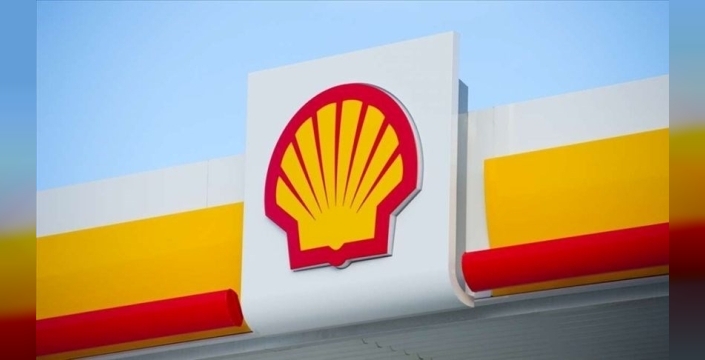 nijerya ve shell'den 2 milyar dolarlık dev gaz projesi anlaşması