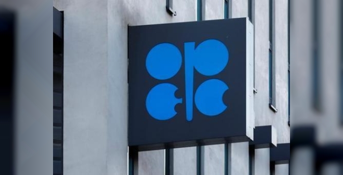OPEC+ üyesi 8 ülke üretimi artıracak: Kasim'da günlük 137 bin varil artış
