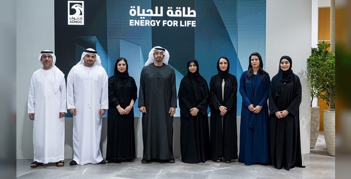 Büyük yatırım kararı: BAE, 2026-2030 arası 150 milyar dolarlık harcama planı onayladı!