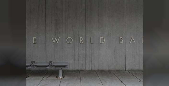 Dünya Bankası'ndan İstanbul'a sarsıcı destek: Afetlere hazırlık için 554,4 milyon avro!