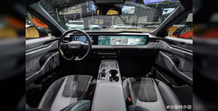 Ford Mondeo'nun 2026 modeli Çin'de tanıtıldı: Tasarımda Mustang esintisi, güçte büyük artış!