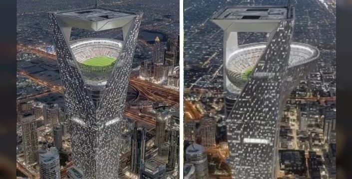 Gökyüzü Stadyumu Projesi, ekonomik ve teknik zorluklar nedeniyle iptal edildi