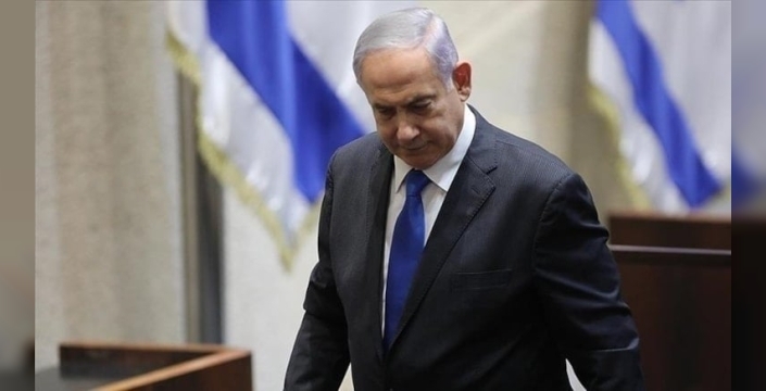 Netanyahu'nun af talebi İsrail'i karıştırdı: Halk sokaklara döküldü!