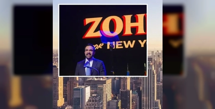 2025'te ABD'de en çok yanlış telaffuz edilen kelimeler belli oldu: Mamdani ve Louvre zirvede!