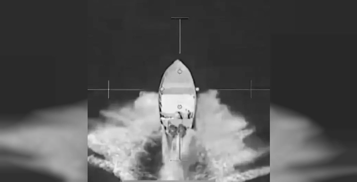 ABD, Doğu Pasifik'te uyuşturucu kaçakçılığı yaptığı iddia edilen iki tekneyi daha vurdu: 5 ölü