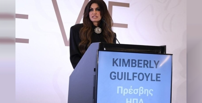 ABD'nin Kuzey Yunanistan hamlesi: Büyükelçi Guilfoyle'dan yatırım ve enerji vurgusu