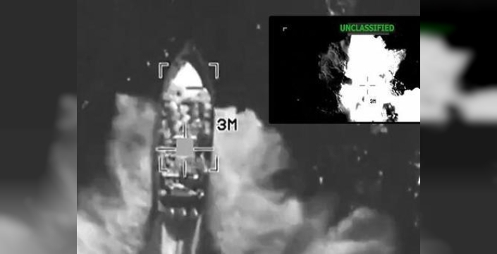 ABD, Pasifik'te uyuşturucu teknesini vurdu: 4 kişi hayatını kaybetti