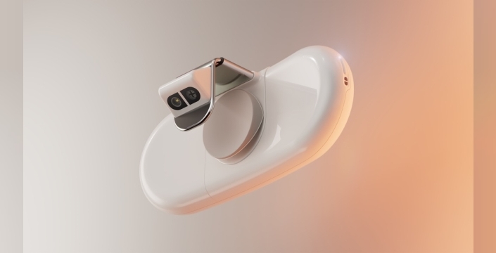 Akıllı tuvalet kamerası 'uçtan uca şifreli' değilmiş: Gizlilik endişeleri artıyor