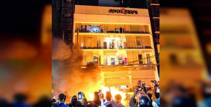 Aktivist Şerif Osman Bin Hadi'nin ölümü sonrası sokaklar karıştı