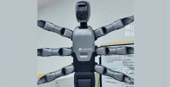 Altı kollu insansı robot Miro U tanıtıldı: Fabrikalarda devrim yaratacak!