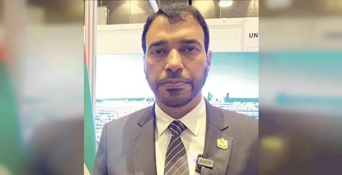 Bae'den Türkiye'ye su kıtlığına inovatif çözüm