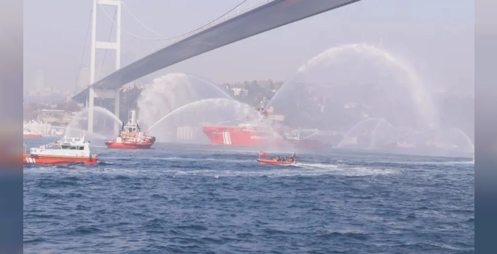Bakan Uraloğlu: 2025 yılı Türk denizciliği için altın yıl olacak