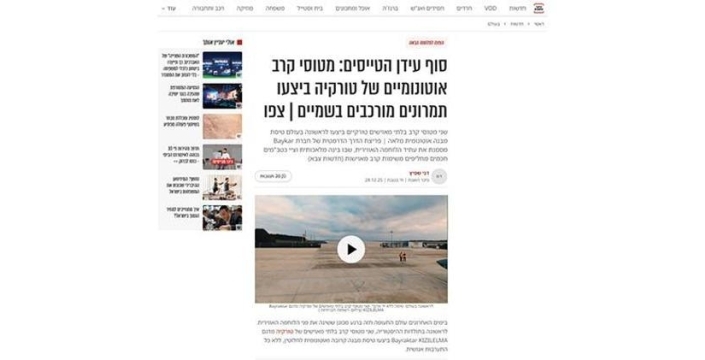 Bayraktar KızılElma'dan Tarihi Görev: İki İnsansız Savaş Uçağı Otonom Uçuşta Buluştu!