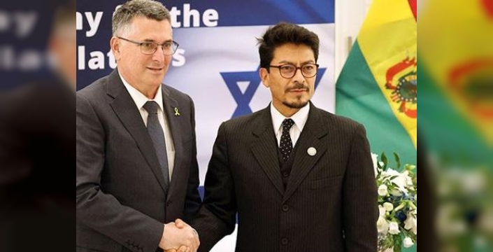Bolivya ve İsrail diplomatik bağlarını yeniden kurdu: 'Gereksiz döneme son