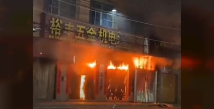 Çin'i yasa boğan yangın faciası: Shantou'da 12 can kaybı