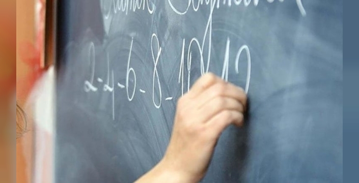 Eğitimde dev yatırım: 5 yılda harcanan para 4,5 trilyon lirayı aştı