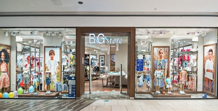 Ekonomik kriz, eski bakan Nebati'nin aile şirketini vurdu: Kazanç yarı yarıya düştü, 14 şube kapandı