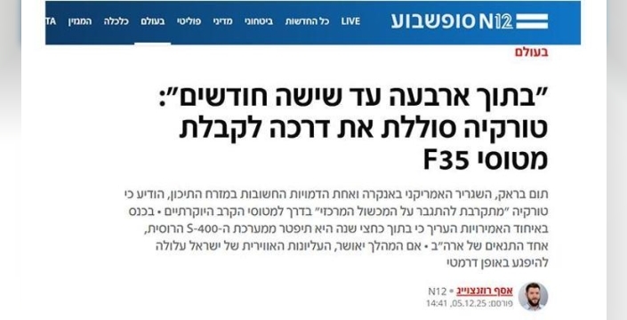 F-35 geri dönüşü İsrail ve Yunanistan'da şok etkisi yarattı: 'Kötü haberler peş peşe geliyor