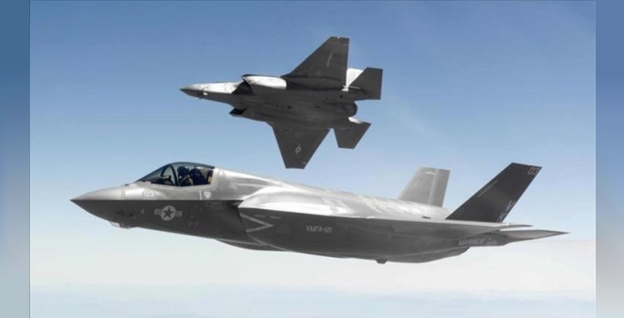 F-35'ler bakım kuyruğunda: Pentagon'dan milyarlarca dolarlık ihmal çıktı!