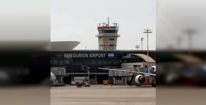 Gana'dan İsrail'e sert misilleme: Üç İsrailli sınır dışı edildi