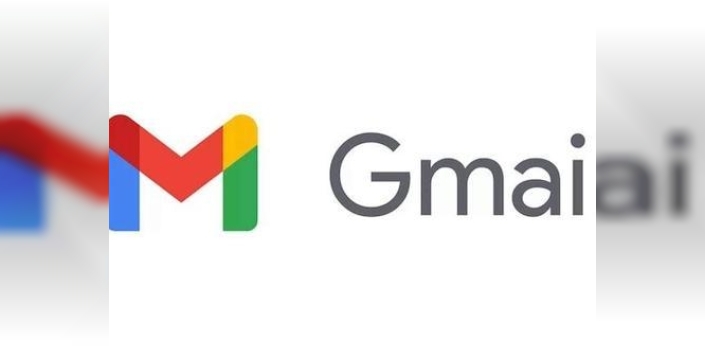 Gmail'de devrim: Artık e-posta adresinizi değiştirebileceksiniz!