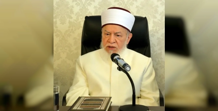 İsmailağa Camii, Prof. Dr. Muhammed Avvame ile hadis meclislerine ev sahipliği yapmaya hazırlanıyor