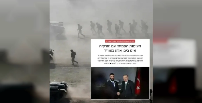 İsrail basını alarmda: Türkiye'nin Suriye hamlesi İsrail'i kilitleyebilir