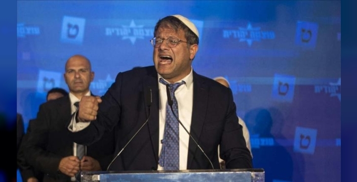 İsrail'den Filistinlilere 'timsahlı zindan' önerisi: Ben-Gvir'den şoke eden plan!