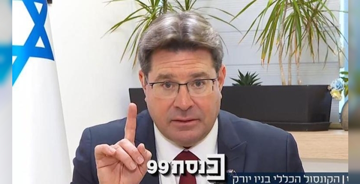 İsrail'den Türkiye'ye şok 'düşman' ilanı: Gazze'de tek bir Türk askeri istemiyoruz!