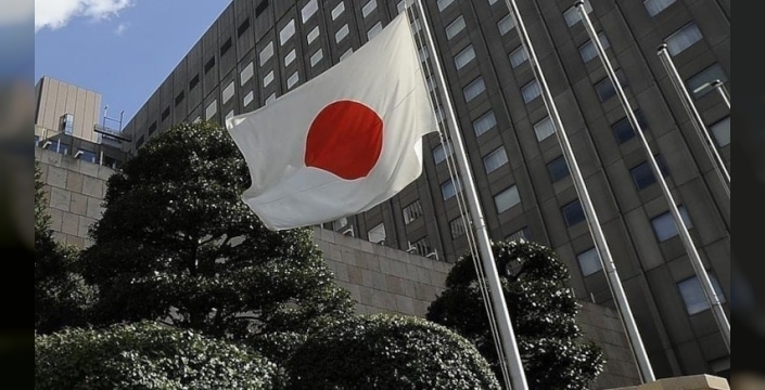 Japonya Merkez Bankası'ndan tarihi hamle: 30 yılın zirvesinde faiz artışı