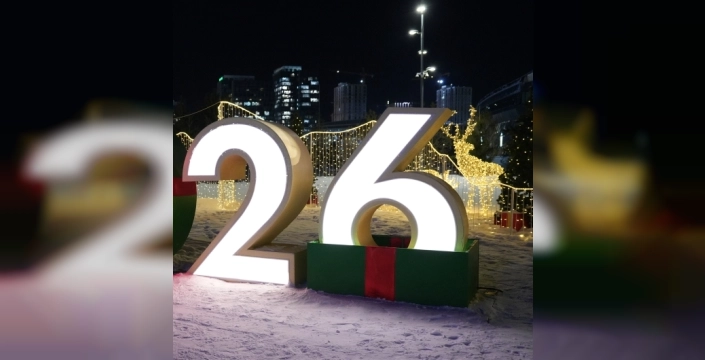 Kiribati, 2026'ya ilk adım atan ülke oldu