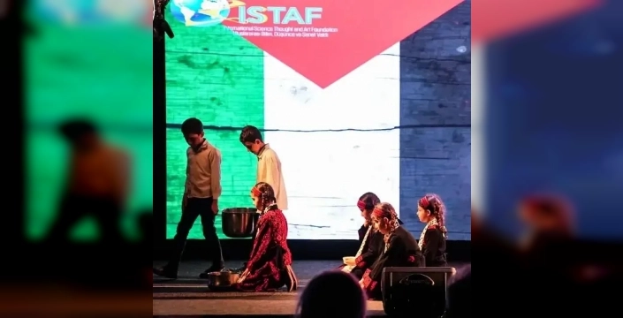 Kudüs ve Gazze için umut ışığı: İstanbul'da anlamlı program