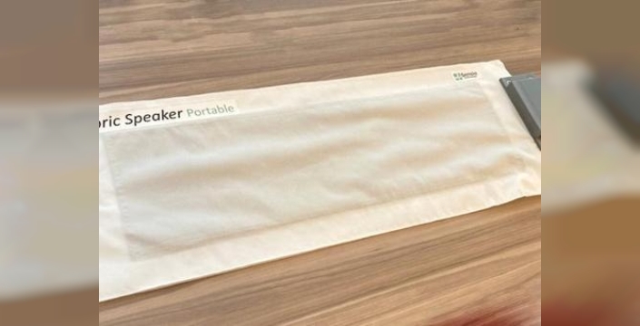 Kumaş hoparlörlerle ses teknolojisinde yeni bir dönem başlıyor