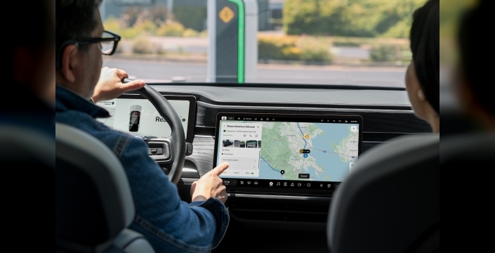 Rivian kendi yapay zeka asistanını geliştiriyor, detaylar yakında!