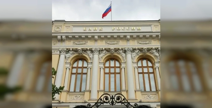 Rusya'dan AB'ye sert uyarı: Dondurulmuş varlıklarımıza el koyarsanız hukuki yaptırım başlatırız