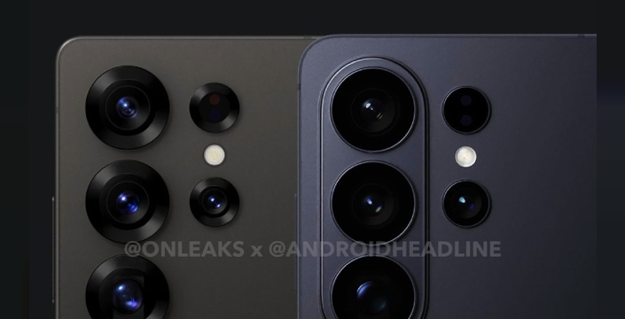 Samsung'tan şaşırtan karar: Galaxy S26 kamera yükseltmesi bekleyenleri üzecek mi?