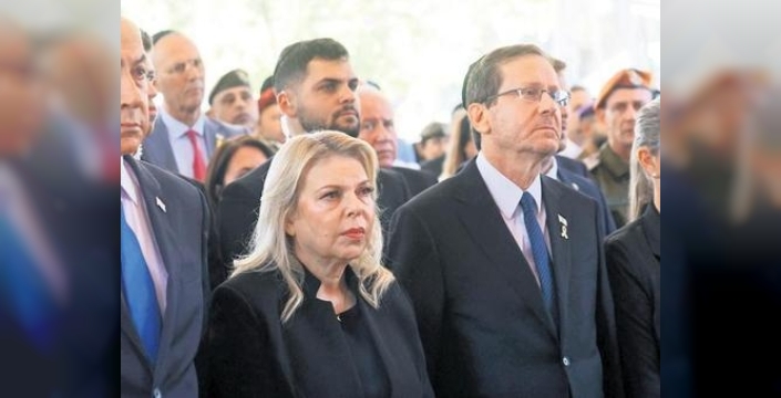 Şok gelişme: Netanyahu, yolsuzluk davalarında af talep etti!