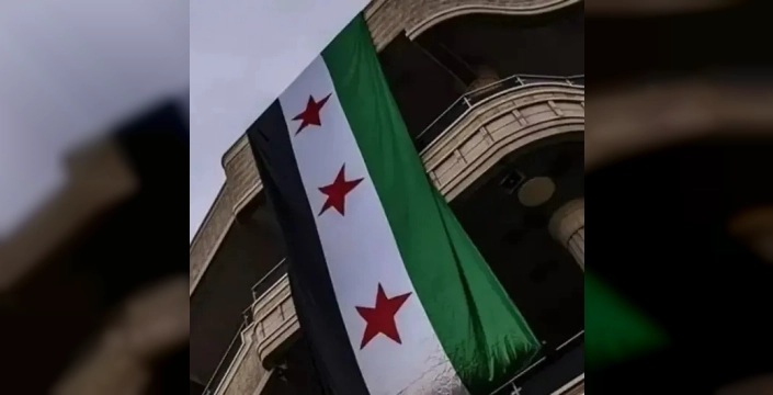 Suriye'den Türkiye'ye başsağlığı: DEAŞ tehdidi vurgulandı