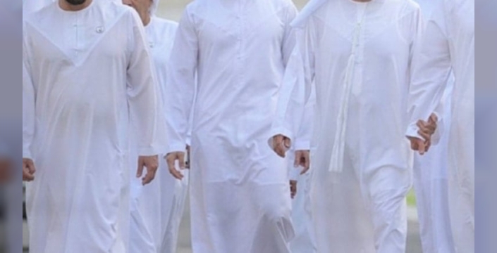 Suudi Arabistan'da 11 milyon ton değerli mineral keşfi! Ekonomik çeşitlendirme için önemli adım