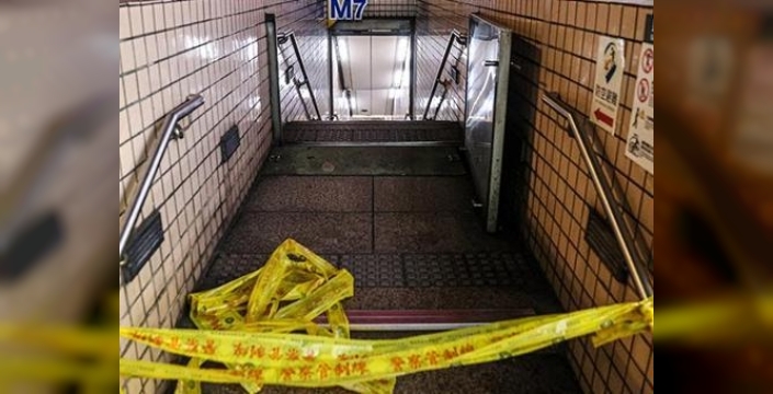 Taipei'de sis bombalı bıçaklı saldırı: Üç can kaybı, şok edici detaylar