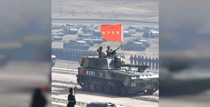 Tayvan'ı Kuşatan Tatbikat: Çin'den Sert Mesaj!