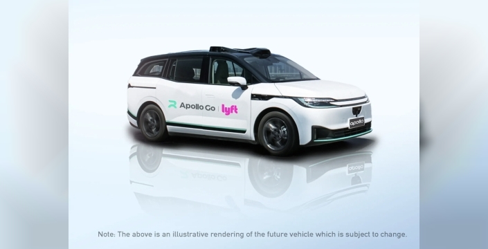 Uber ve Lyft, Londra'da Baidu'nun otonom araçlarını test edecek